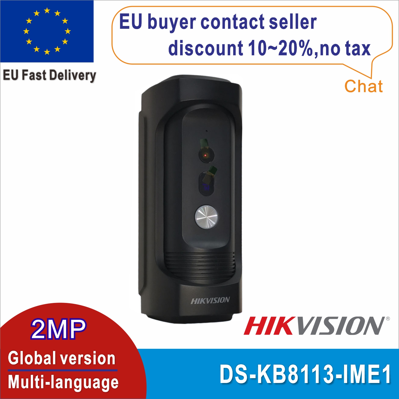 Hikvision DS-KB8113-IME1     ļ  IP    ̼
